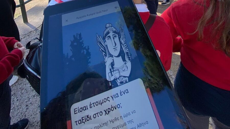 Ancient Agora: E-Ticket w/Treasure Hunt Tour on your phone - The Temple of Hephaestus and the First Clues