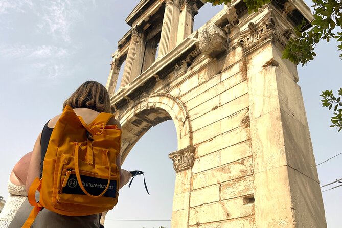 Athens City Game: The Journey through Time - A royal stroll through the National Garden