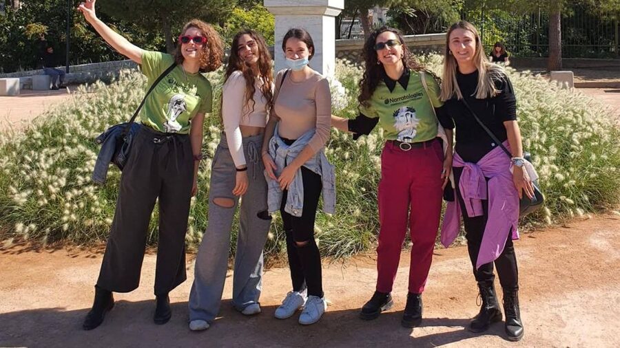 Athens Hills: Mythology Treasure Hunt - How the smartphone riddles work