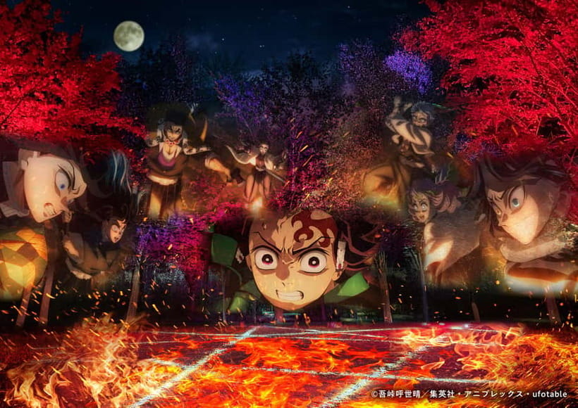 Awaji: Demon Slayer Nijigen no Mori Puzzle Walk & Projection - Hanafuru-sato turns the day into a puzzle