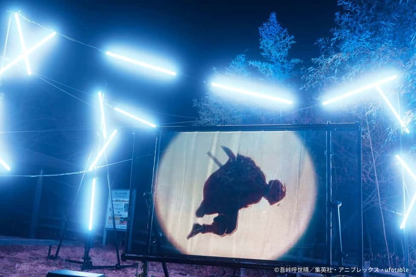 Awaji: Demon Slayer Nijigen no Mori Puzzle Walk & Projection - The Illusion of the Demons rewards attention