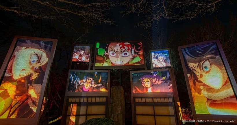 Awaji: Demon Slayer Nijigen no Mori Puzzle Walk & Projection - Who will enjoy this and who may not