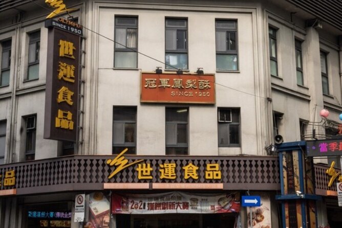 Taipei Scavenger Hunt and Sights Self-Guided Tour - A strong choice for families and friends